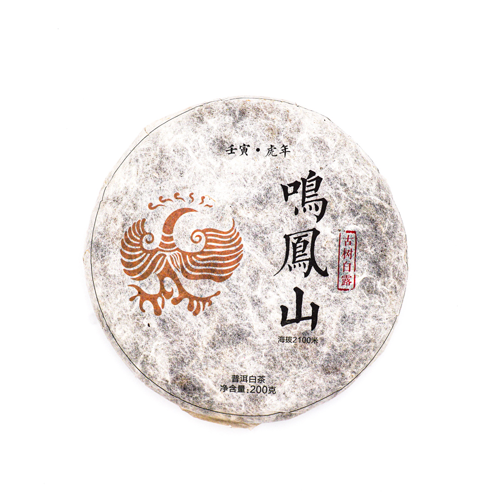 Ming Feng Shan Bio Sheng Pu-Erh Tee aus Yunnan, China (ca. 200 g Fladen) – Bild 2